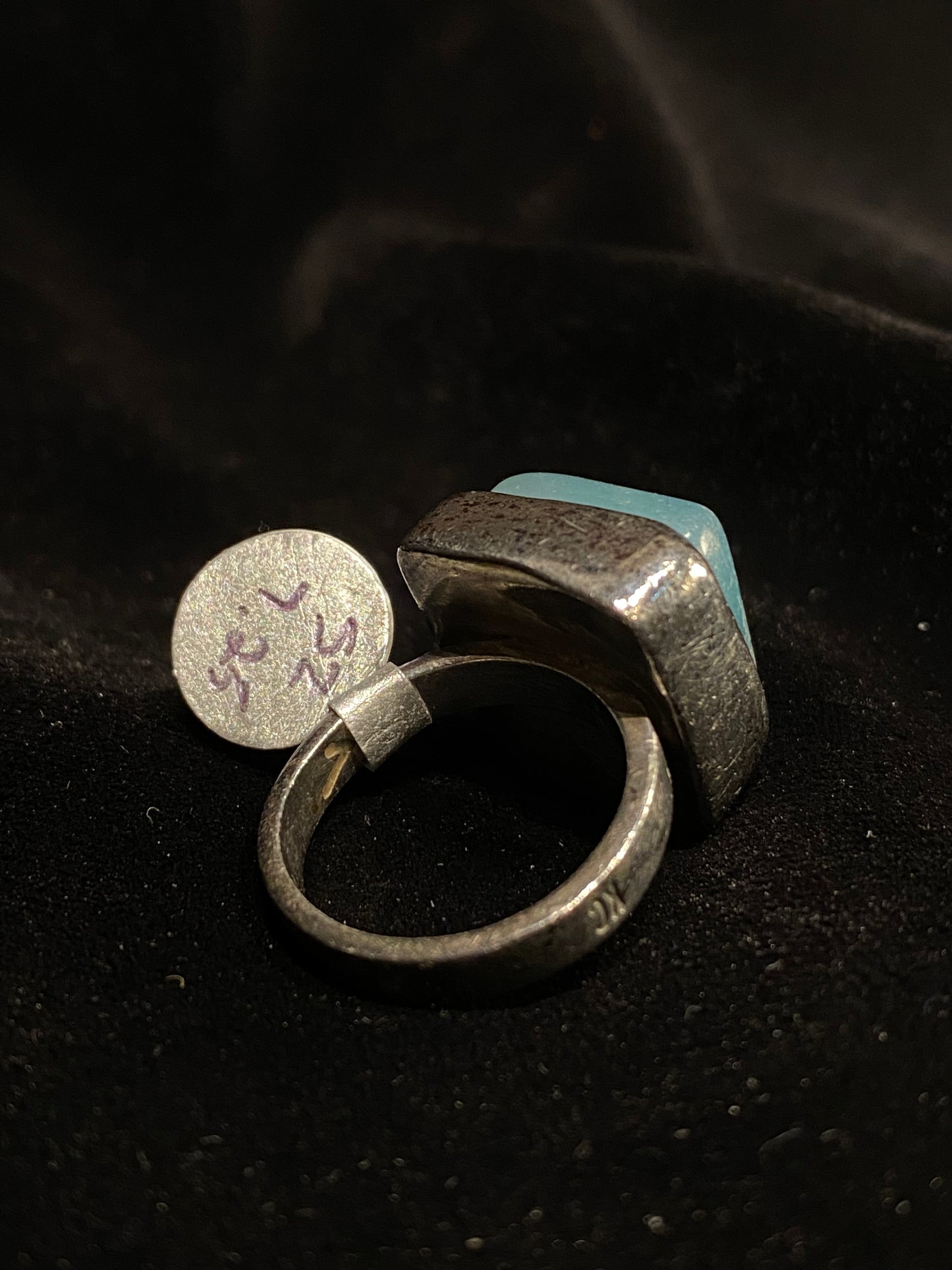 Vintage Sterling Silver Turquoise Square Ring